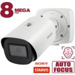 Beward SV5018RBZ