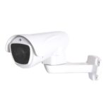 AltCam ICV24IR-PTZ