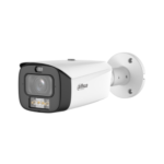 Dahua DH-IPC-HFW3849T1P-ZAS-PV-PRO