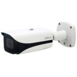 Dahua DH-IPC-HFW5541EP-ZE