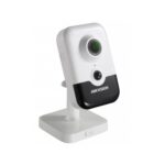 Hikvision DS-2CD2425FWD-I (2.8mm)