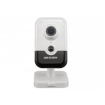 Hikvision DS-2CD2425FWD-I (2.8mm) — изображение 2
