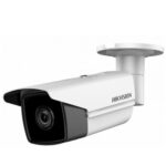 Hikvision DS-2CD2T25FWD-I5 (4mm)