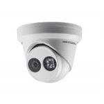 Hikvision DS-2CD3325FHWD-I (4mm) — изображение 3