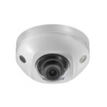 Hikvision DS-2CD3545FWD-IS (6mm)