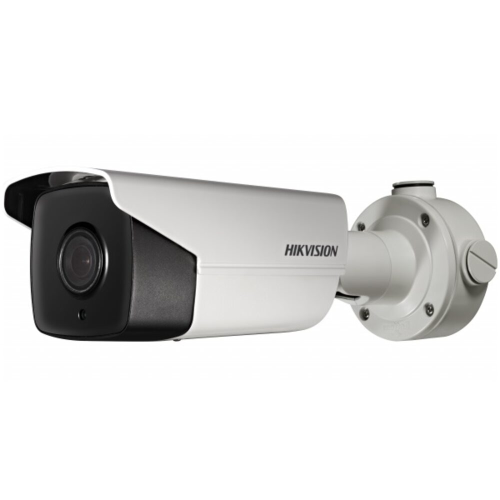 190829_1-1000x1000-1.jpeg Hikvision DS-2CD4B25G0-IZS (4.7-65.8mm) — изображение 1