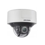Hikvision DS-2CD5526G0-IZHS (8-32mm) — изображение 2