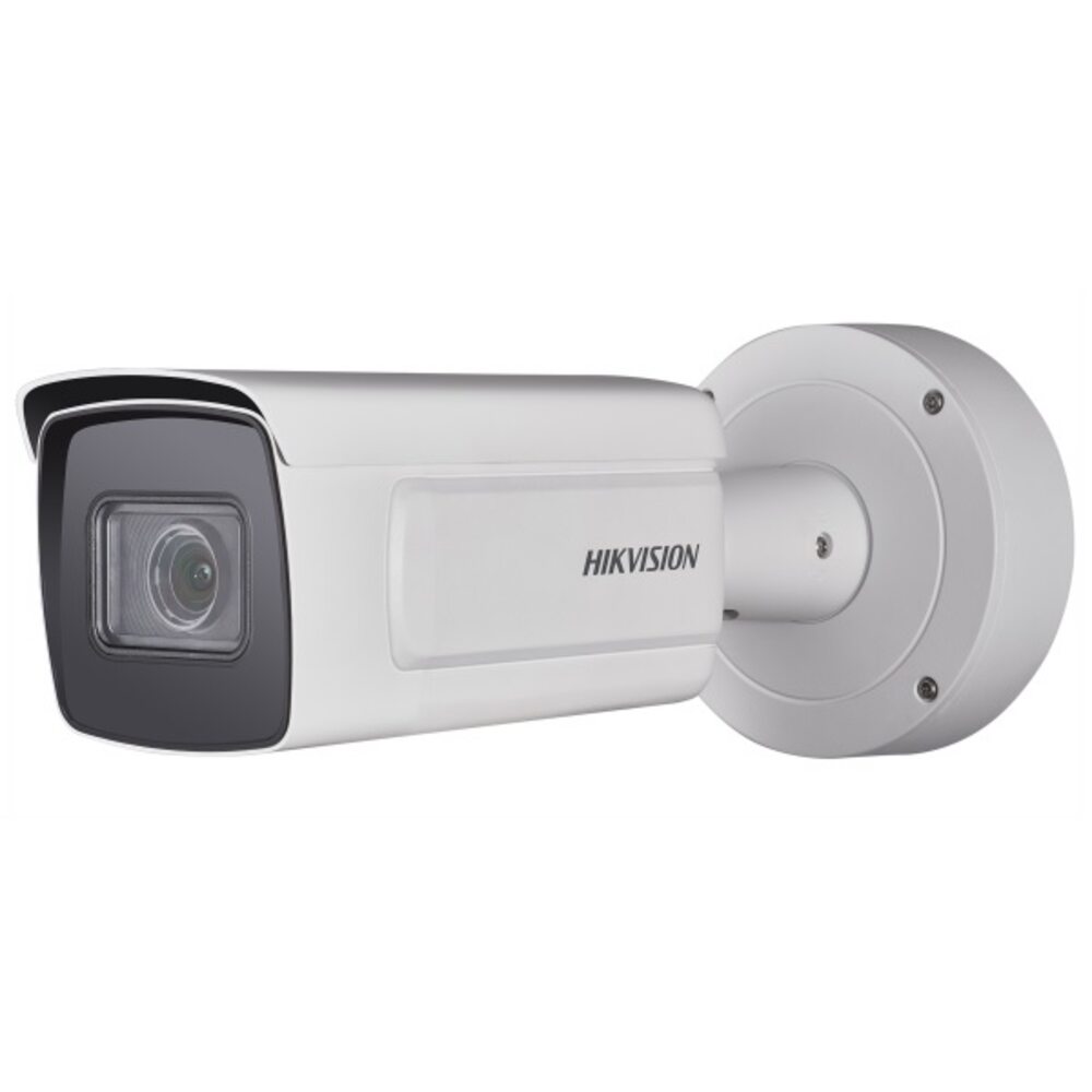 190851_1-1000x1000-1.jpeg Hikvision DS-2CD5A26G0-IZHS (2.8-12mm) — изображение 1