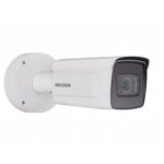 Hikvision DS-2CD5A26G0-IZHS (2.8-12mm) — изображение 2