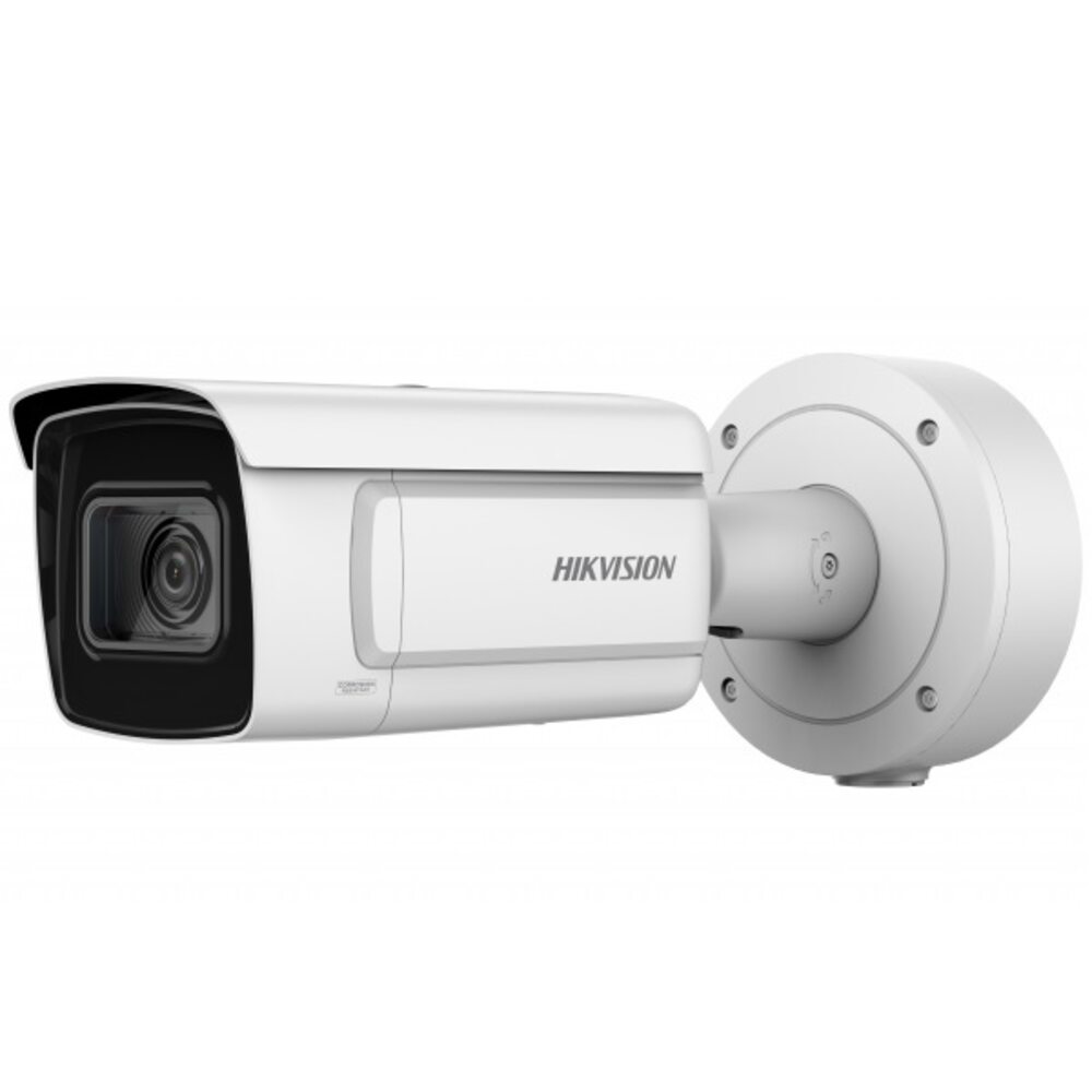 190854_1-1000x1000-1.jpeg Hikvision DS-2CD5A26G1-IZHS (8-32mm) — изображение 1
