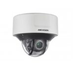 Hikvision DS-2CD5546G0-IZHS (2.8-12mm) — изображение 2
