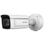 Hikvision DS-2CD5A46G1-IZHS (2.8-12mm)