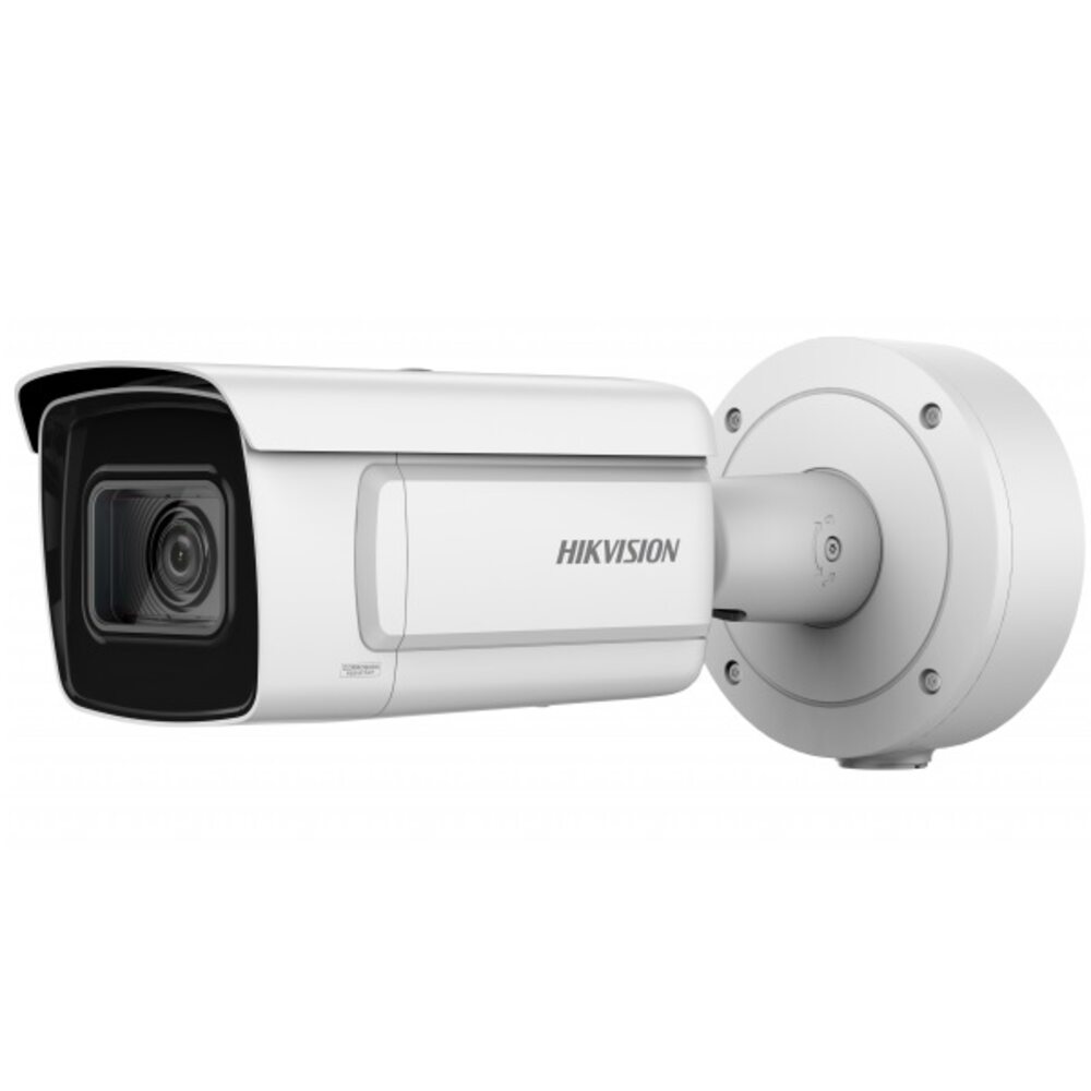 190869_1-1000x1000-1.jpeg Hikvision DS-2CD5A46G1-IZHS (2.8-12mm) — изображение 1