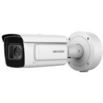 Hikvision DS-2CD5A46G0-IZ/UH (2.8-12mm)