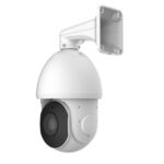 Smartec STC-IPM5921A/2 Estima