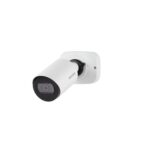 Beward SV3210RCB(2.8 mm)