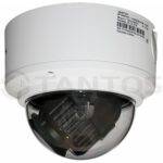 Tantos TSi-Ve25VPA — изображение 3