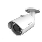 EZ-IPC-B3B20P-0280B