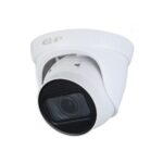 EZ-IPC-T2B20P-ZS