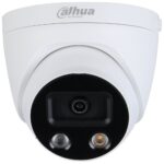 Dahua DH-IPC-HDW5541HP-AS-PV-0600B