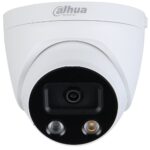 Dahua DH-IPC-HDW5241HP-AS-PV-0280B