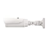 IDIS DC-T6233HRX — изображение 3