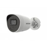 Hikvision DS-2CD3026G2-IU/SL (4mm)