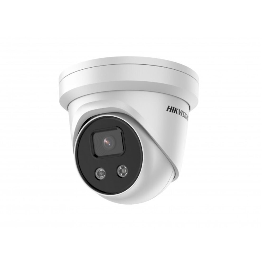 253301_1-1000x1000-1.jpeg Hikvision DS-2CD3326G2-IS (4mm) — изображение 1