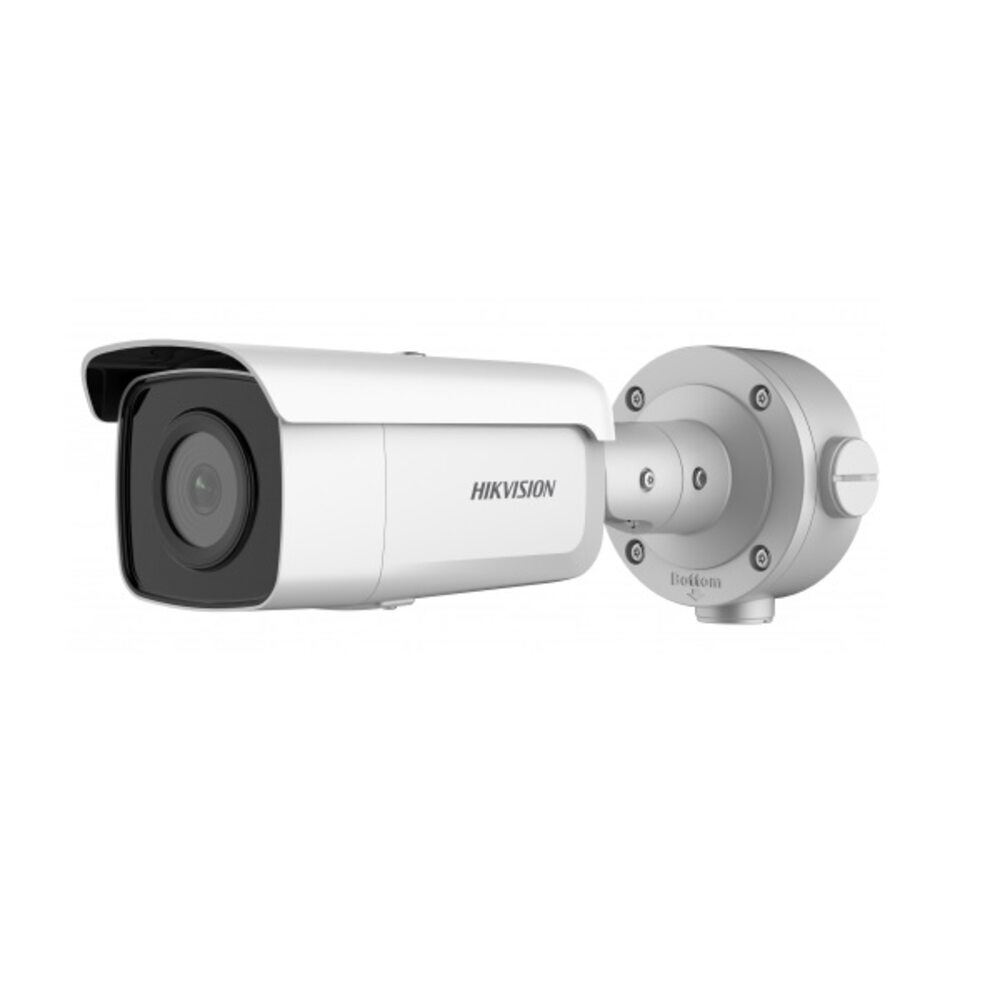 253308_1-1000x1000-1.jpeg Hikvision DS-2CD3T26G2-4IS (6mm) — изображение 1