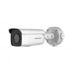 Hikvision DS-2CD3T26G2-ISU/SL (4mm)