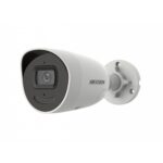 Hikvision DS-2CD3056G2-IU/SL (6mm)