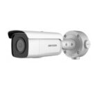 Hikvision DS-2CD3T56G2-4IS (2.8mm)