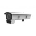 Hikvision iDS-2CD7046G0/E-IHSY(11-40mm)