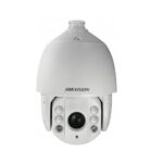 Hikvision DS-2DE7232IW-AE (S5)