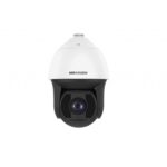 Hikvision DS-2DF8225IX-AEL(T3)