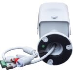 QTECH QVC-IPC-201ASZ (2.8-12) — изображение 2