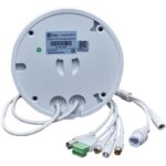 QTECH QVC-IPC-203AVSZ (2.8-12) — изображение 2