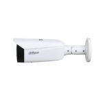Dahua DH-IPC-HFW3249T1P-AS-PV-0360B — изображение 3