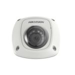 Hikvision DS-2XM6112G0-I/ND(4mm)