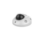 Hikvision DS-2XM6726G0-IDS (8mm)