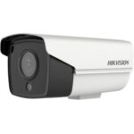 Hikvision DS-2CD3T23G1-I/4G(8mm)