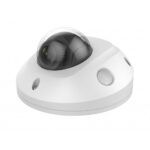 Hikvision DS-2XM6756G0-IDM (4mm)