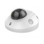 Hikvision DS-2XM6756G0-IDS (6mm)
