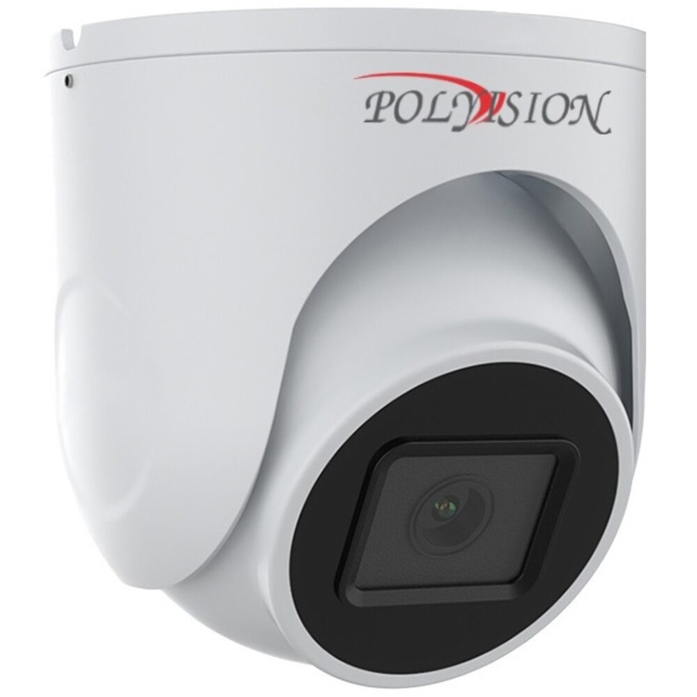 263218_1-1000x1000-1.jpeg Polyvision PVC-IP2Y-DV5PA — изображение 1