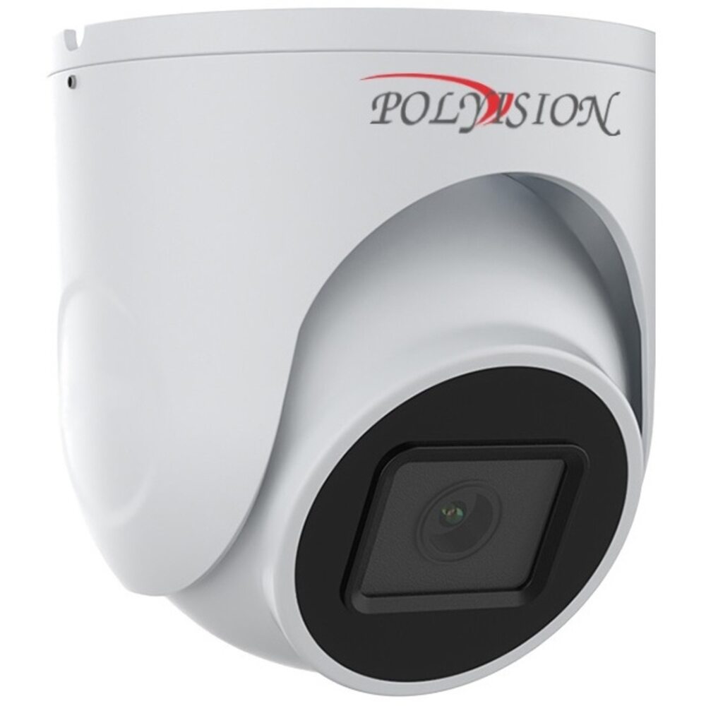 263221_1-1000x1000-1.jpeg Polyvision PVC-IP5X-DV5PA — изображение 1