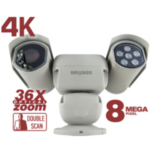 Beward B89R-5020Z36F — изображение 2