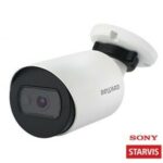 Beward SV2005RC(2.8 mm) — изображение 2