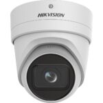 Hikvision DS-2CD3H56G2-IZS(2.7-13.5mm)(C) — изображение 2