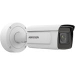 Hikvision iDS-2CD7A46G0-IZHS(2.8-12mm)(C) — изображение 2
