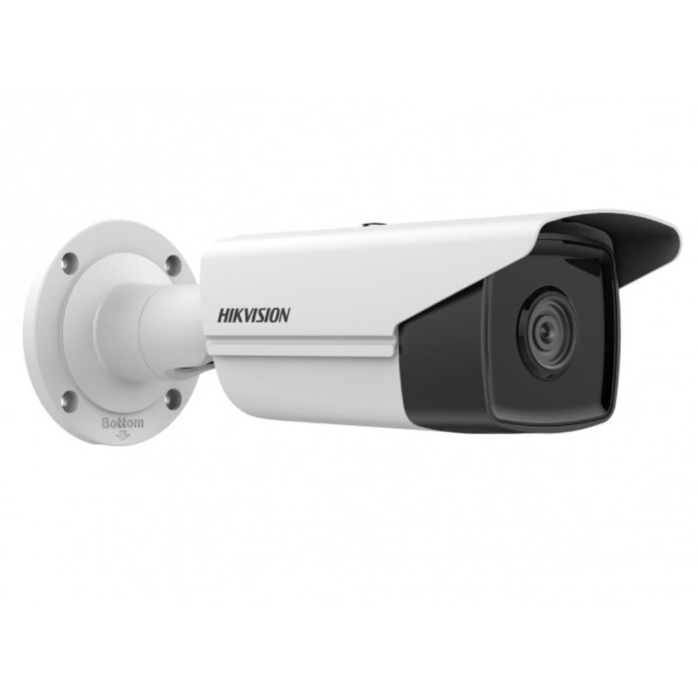 292990_1-1000x1000-1.jpeg Hikvision DS-2CD2T23G2-4I(4mm) — изображение 1